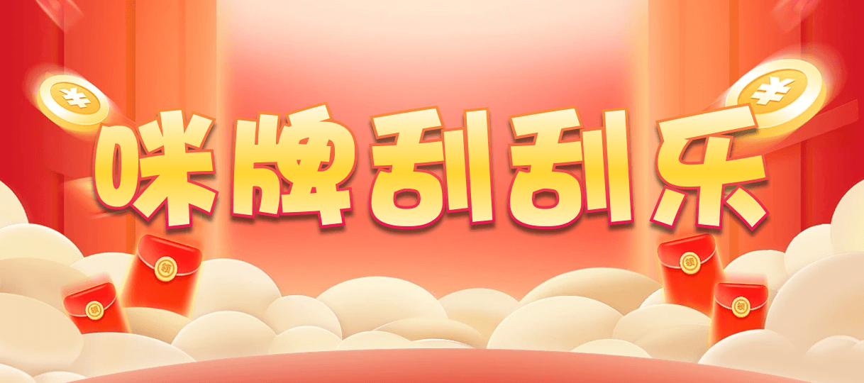 加拿大2.8,预测,在线,加拿大2.8在线,PC结果查询,加拿大2.8走势咪牌预测,加拿大2.8 PC查询结果预测,组合